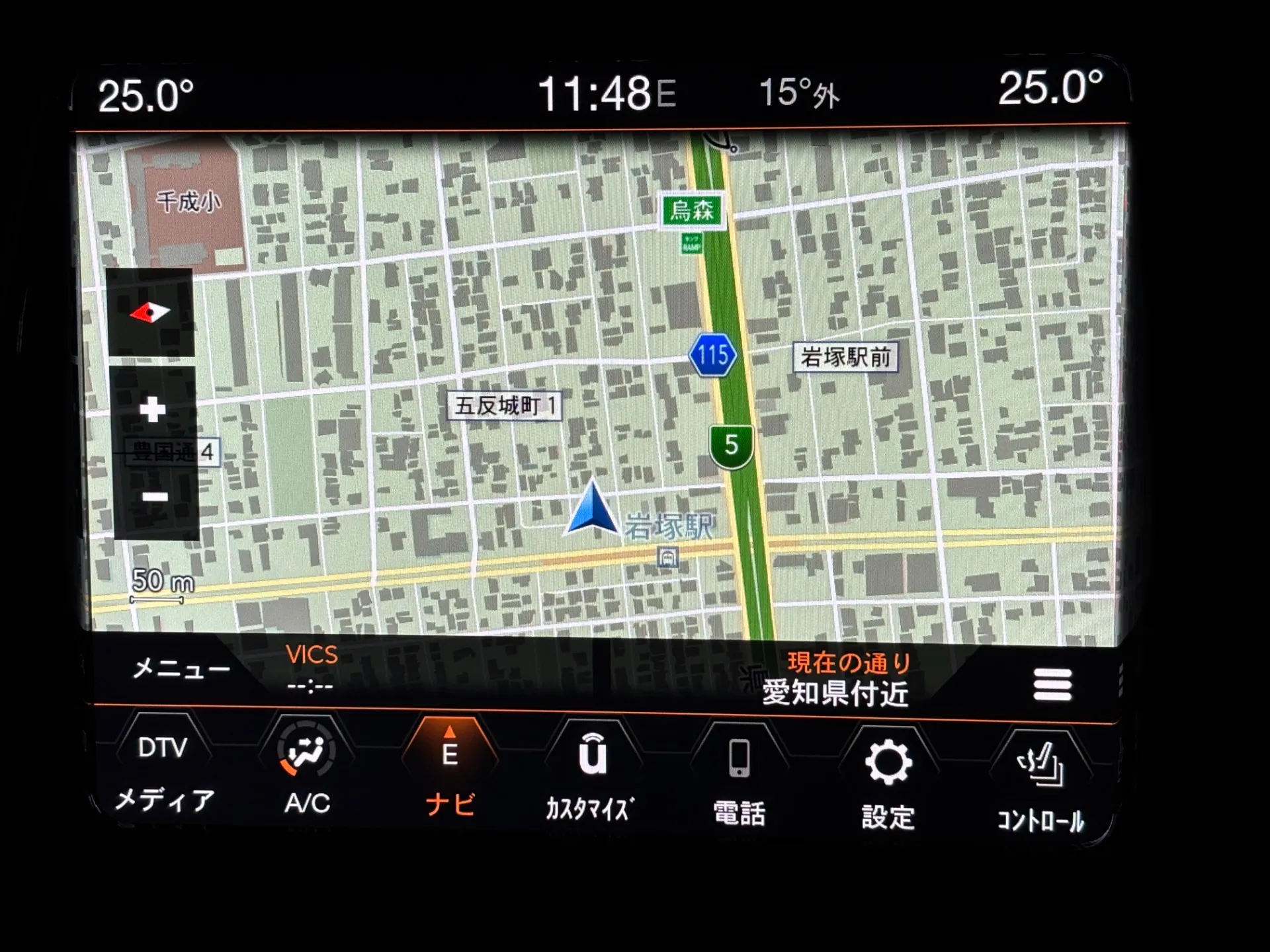 クライスラージープ　コンパス　リミテッド