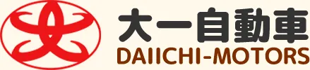 レンタカーをもっとクリーンに！知っておきたい清掃のポイント